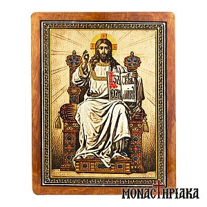 Jesus Christ Enthroned Blessing