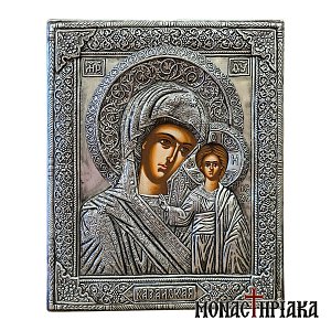 Our Lady of Kazan