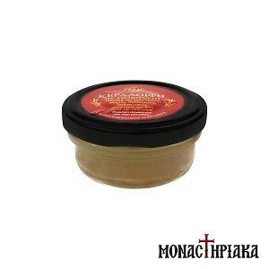 Beeswax Cream with St. John’s Wort Oil of the Holy Monastery of the Pantocrator