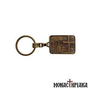 Metal Key Ring with the Capital of Mount Athos