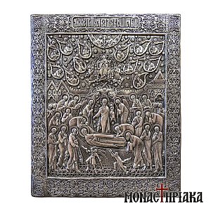 The Dormition of the Virgin Mary