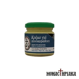 Cream for Headaches of the St. Nicholas Cell