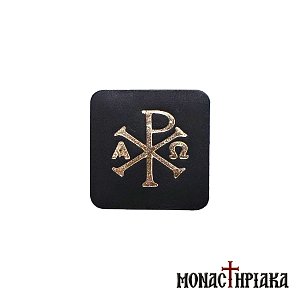 Leather Magnet with Chi Rho Christogram