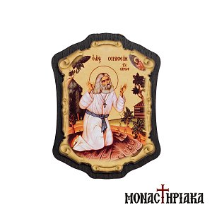 Wooden Magnet with Saint Seraphim of Sarov