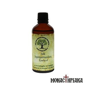 Rosehip Oil - Holy Monastery of the Dormition