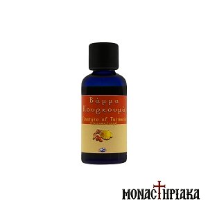 Turmeric Tincture of the Holy Dormition Monastery