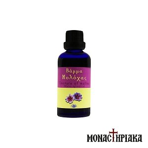 Mallow Tincture of the Holy Dormition Monastery