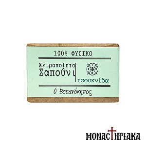 Handmade Soap with Nettle - Holy Monastery of the Assumption of Virgin Mary