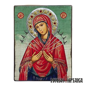 Παναγία των Θλίψεων Επτάσπαθη