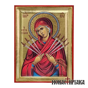 Virgin Mary of the Seven Swords