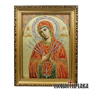 Παναγία Επτάσπαθη