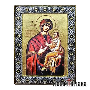 Virgin Mary Gorgoepikoos