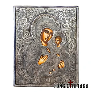 Virgin Mary Hodegetria