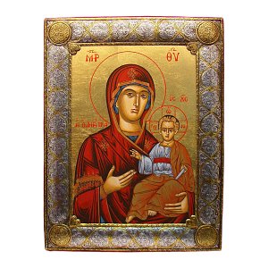 Theotokos Hodegetria