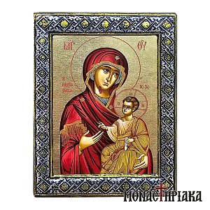 Virgin Mary Portaitissa