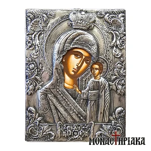 Our Lady of Kazan