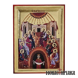 The Pentecost