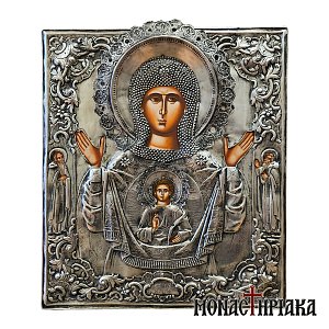 Virgin Mary of Blachernae