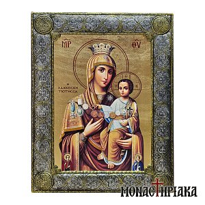 Virgin Mary Lakkosketiotissa