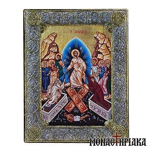 The Resurrection of our Lord