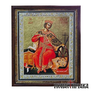 Saint Catherine of Sinai - Holy Cell of Saint John the Baptist