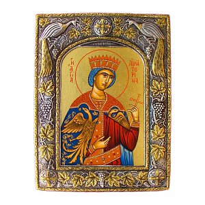 Silver Icon with Saint Catherine