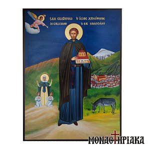 Saint Christopher of Collesano