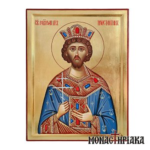 Saint Constantine the Great