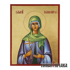 Saint Damaris of Athens