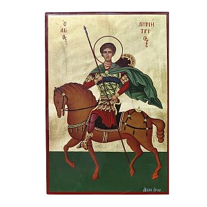 Saint Demetrius Wooden Iconography
