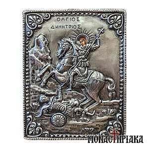 Saint Demetrius the Myrrh-scented