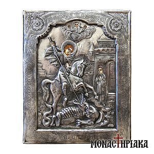 Saint George the Trophy-Bearer