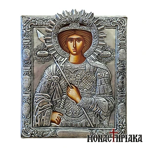 Saint George the Trophy holder