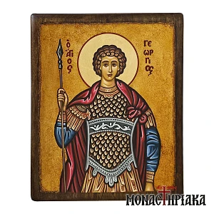 Saint George the Trophy holder