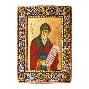 Saint Gerasimus Silver Icon