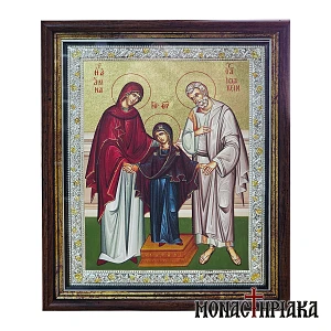 Virgin Mary and her Parents Saints Anna and Jaochim