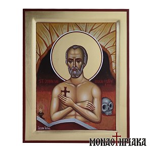 Saint John the Much-Suffering