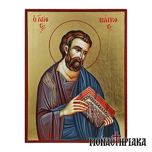 Saint Mark the Evangelist