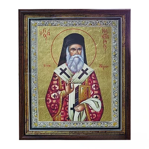 Άγιο Νεκτάριο Αιγίνης Πενταπόλεως - Ιερό Κελίον Τιμίου Προδρόμου