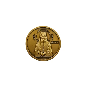 Metal Magnet with Saint Paisios the Athonite
