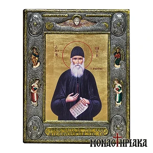 Saint Paisios the Athonite