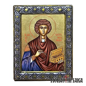 Saint Panteleimon