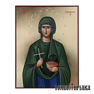 Saint Paraskevi