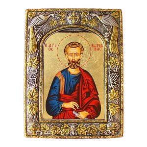 Silver Icon with Saint Barnabas