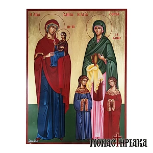 Saint Anne and Saint Sophia of Ainos, the Mother of Orphans