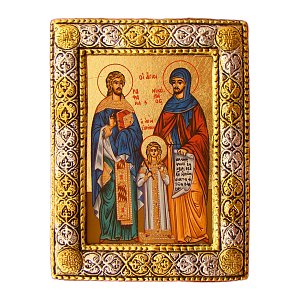 Saints Raphael, Nicholas and Irene Silver Icon