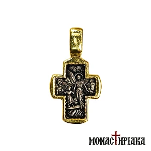 Silver Cross with the Guardian Angel and the Crucified