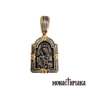 Silver Pendant with Theotokos Axion Estin and the Guardian Angel