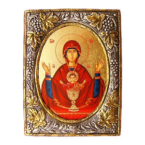 Theotokos the Inexhaustible Cup of Life