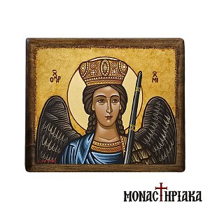 Archangel Michael of Mantamados